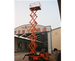 扬州自行式升降机