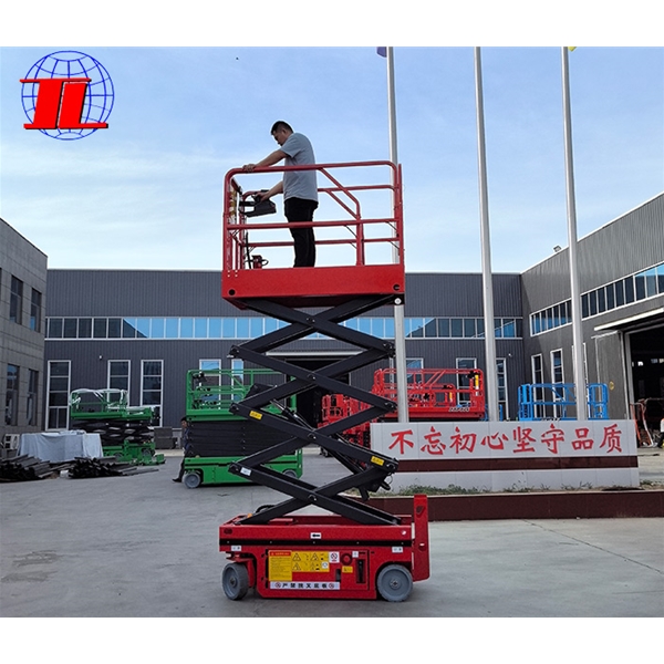 扬州自行式升降机