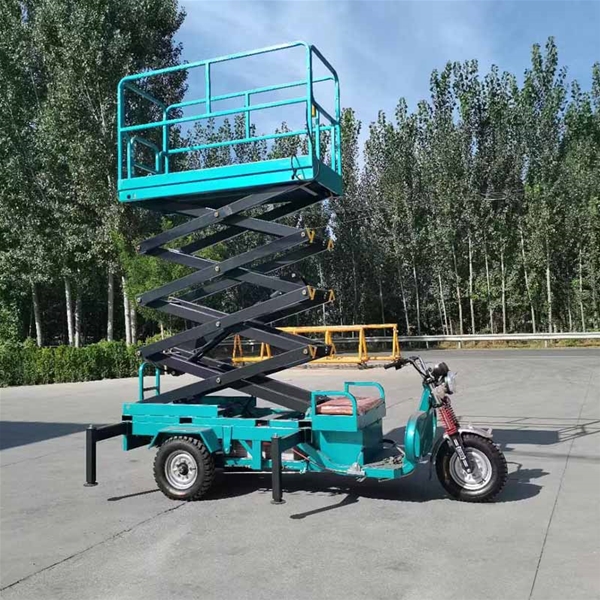 扬州移动式升降平台