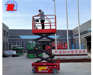 扬州自行式升降机