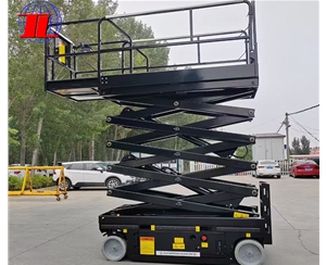 扬州自行式高空作业车