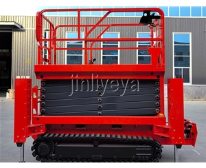 扬州履带自行式升降平台